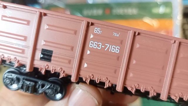 Modimio полувагон.mp4