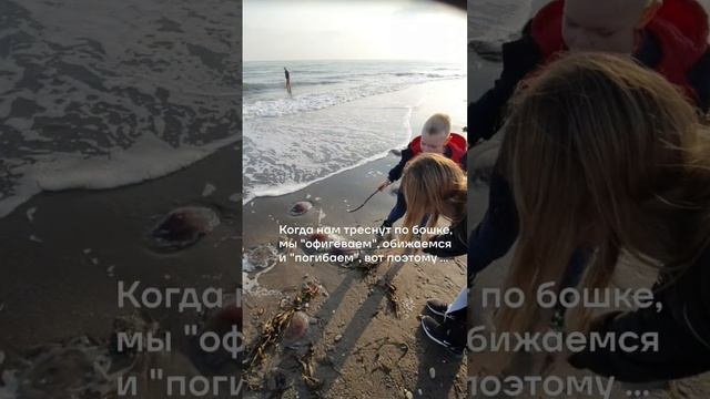 Как не погибнуть от "кажется ". подробнее в описании. ViVaViktoria психолог, стилист