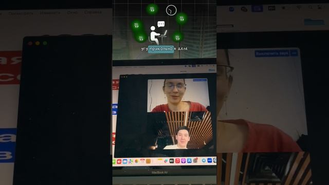 ПАЗЛЫ СОШЛИСЬ 🧩
SEO: кейс, благодарность, клиент, предприниматель, бизнес, наставник, рекомендация