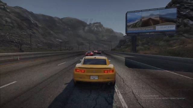 NEED FOR SPEED HOT PURSUIT #1 ГОНЩИК НЕЛИГАЛЬНЫЙ