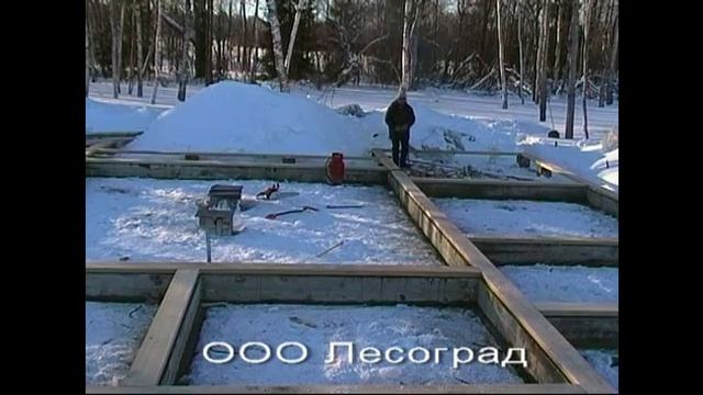 Антисептирование и монтаж подкладочной доски зимою.
