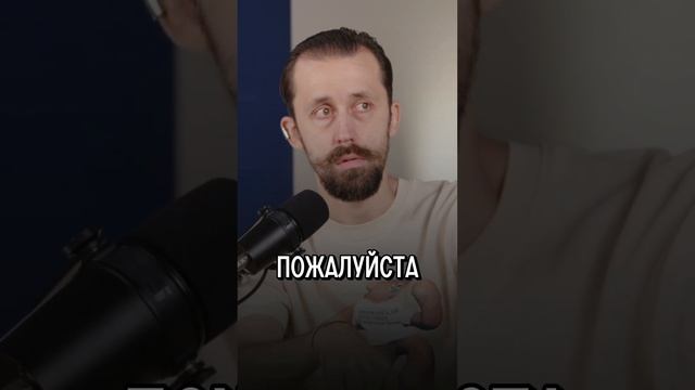 ОБУВЬ ДЛЯ СПИКЕРА ВАЖНА! И ВОТ ТЕБЕ ДВА СОВЕТА, ЧТОБЫ НЕ ВСТУПИТЬ В ГОВНО НА СЦЕНЕ #спикер