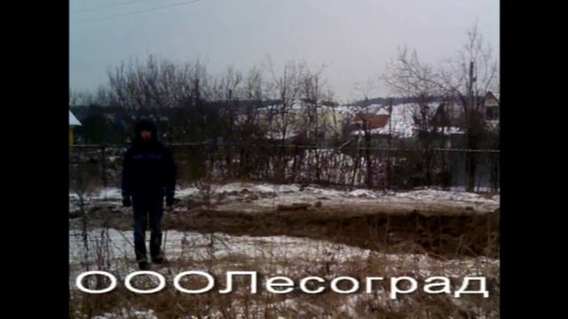 Фундамент при перепаде высот