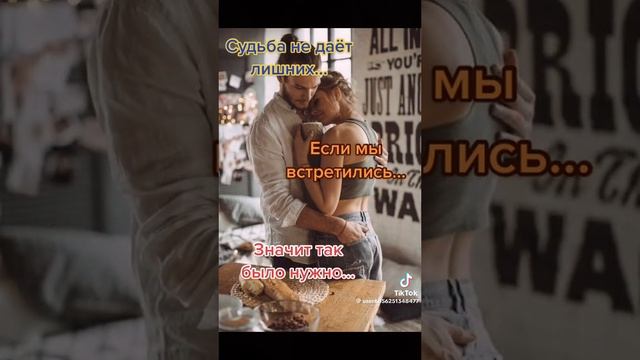 цитаты 👍