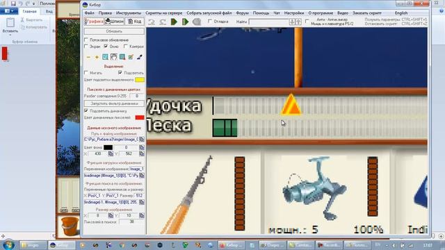 Создание бота для Русская Рыбалка 3 в Кибор kibor bot com