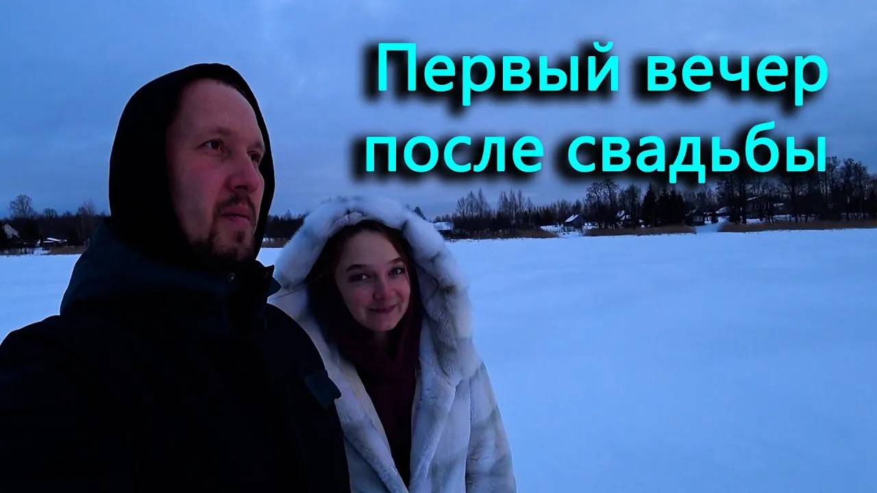 Кому достался букет невесты_ Делимся с вами красотой этого вечера.