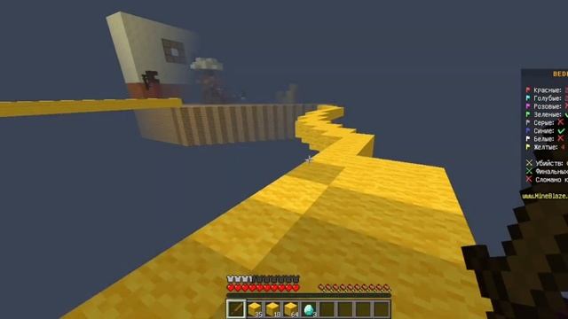 ПЕРВЫЙ РАЗ ИГРАЮ В БЕД ВАРС МАЙНКРАФТ BED WARS   Гралка Minecraft