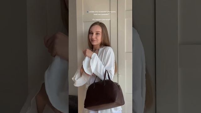Шоколадная вместительная сумка с вб  Артикул: 233084519