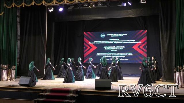 Краевой смотр творческих коллективов