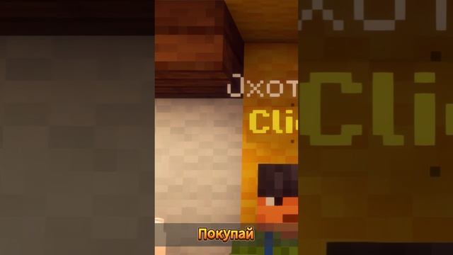 GhostProject Minecraft | Политический сервер. СКОРО ОТКРЫТИЕ