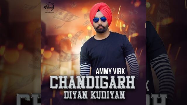 Chandigarh Diyan Kudiya