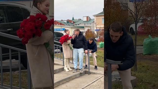 Wait for it