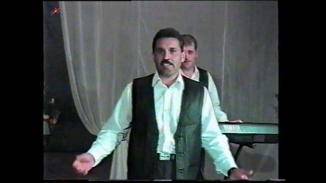 гр.Гатфар - Свадьба (2001)