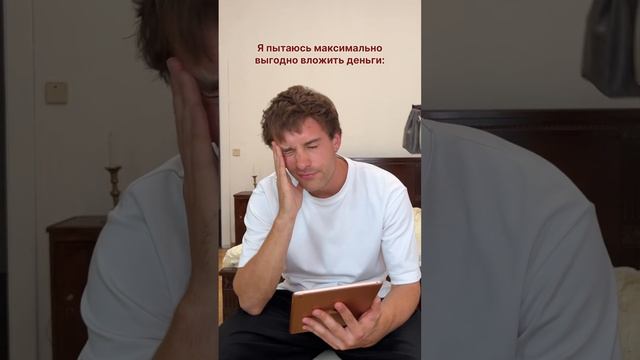 Зато она счастлива и с новыми сумочками от LE TRESOR!  #сумки