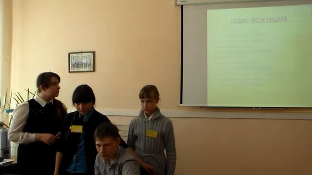 7В группа2