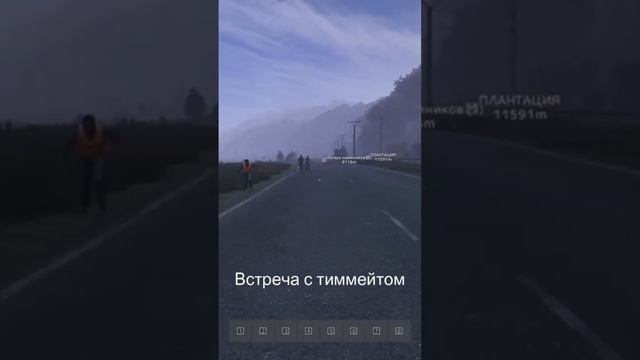 Dayz / герои не носят плащи