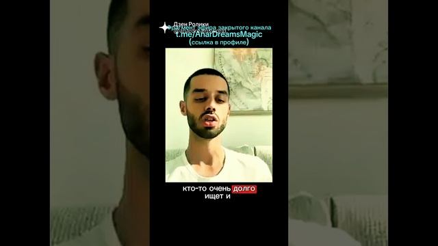 Быстрый путь к изменениям АНАР ДРИМС ТГ КАНАЛЕ https://t.me/pay_dreams_bot?start=1812887998