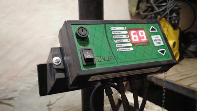 Горение пиролизных газов!
