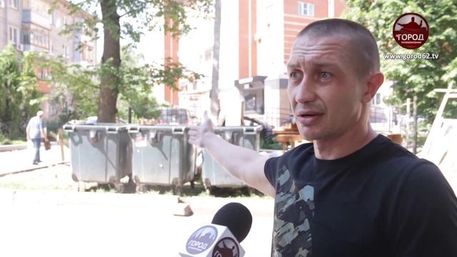 В УЩЕРБ ДРУГИМ