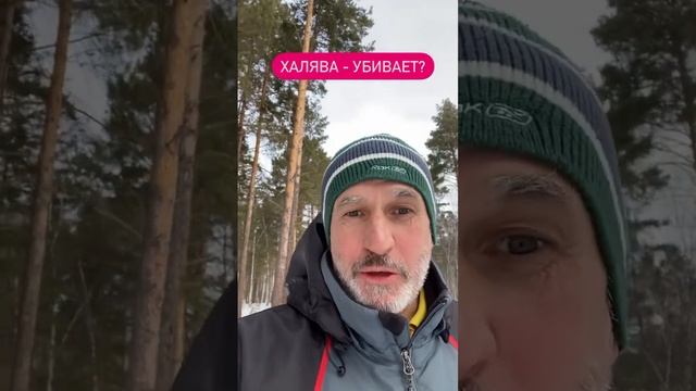 Мы потеряли самоценность?