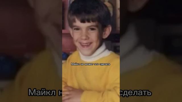 Добился успеха несмотря на прогнозы врачей