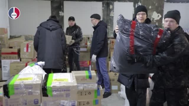 Отправка гуманитарной помощи новоуральцам - участникам СВО