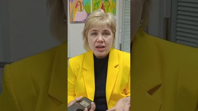 Отзыв и Окружение!