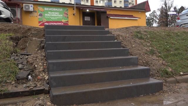 Содержание территории. В объективе мкр. Школьный