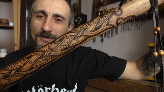 Native American Flute №134