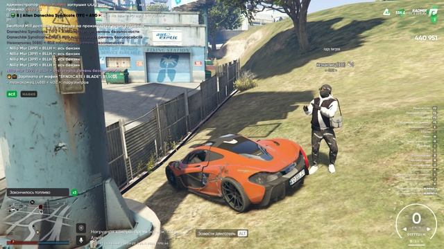 Grand Theft Auto V 2024.11.20 - 14.02.54.02.DVR