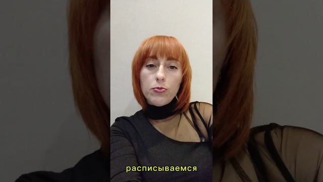 Меня бросил инструктор автошколы