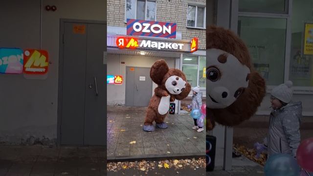 1000067229.mp4