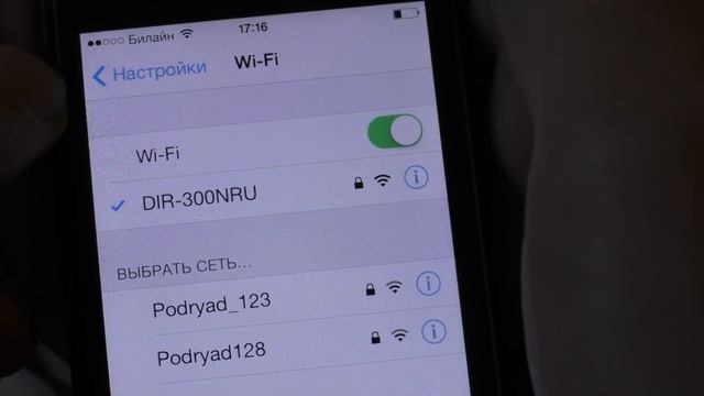 ВидеоИнструкция Микрокамера BX900Z-IP-WIFI (инструкция по эксплуатации)