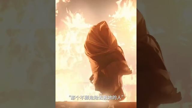 Фрагмент из дорамы «Легенда об Анлэ»,нарезка.Ссылка в описании.