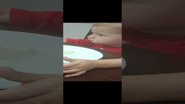 еда