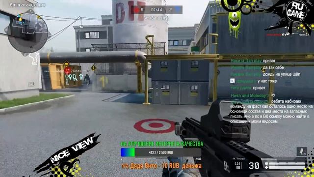 WARFACE | СТРИМ - ОБЩЕНИЕ играем СО ЗРИТЕЛЯМИ | RU GAME