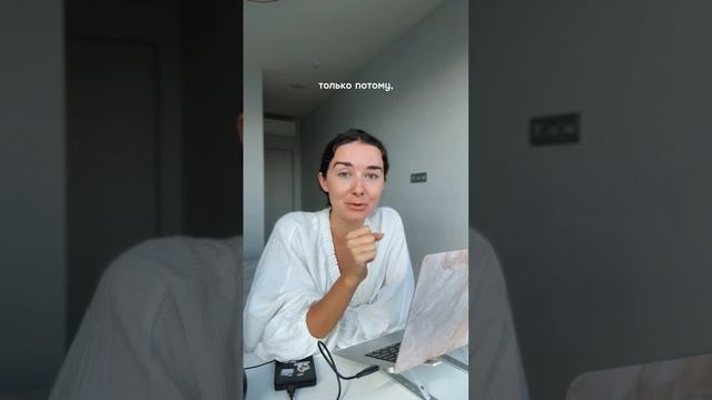 Будь собой❤️Подписывайся, здесь про жизнь, путешествия и движения к мечтам