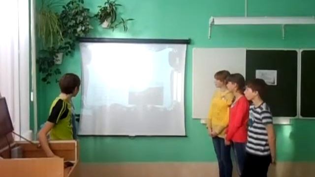 6А группа 1
