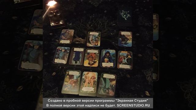 тест видео