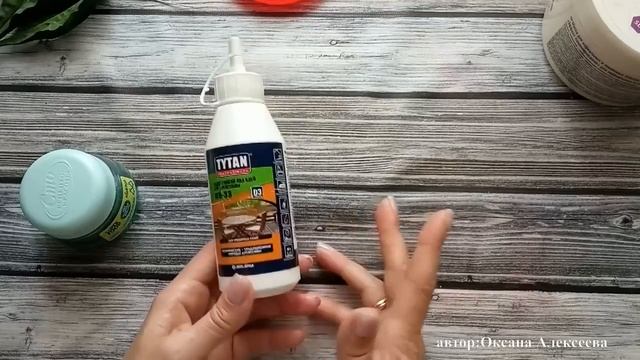 Готовим шликер