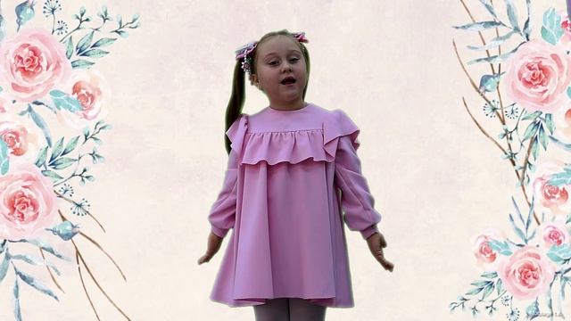 XIII муниципальный онлайн конкурс чтецов "Пусть мама услышит", посвященный Дню матери в России