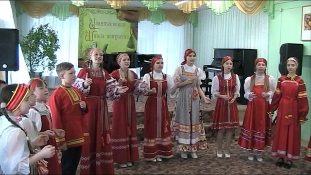 Ансамбль 