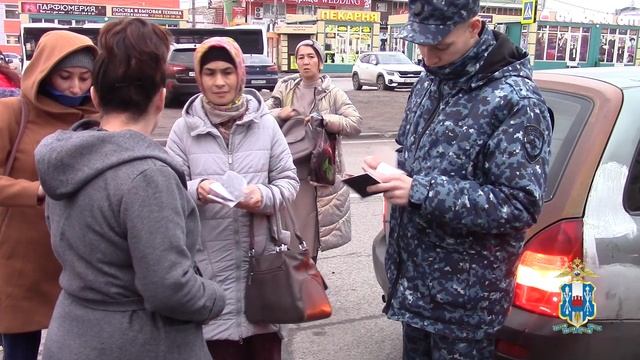 В Первомайском Районе Ростова-На-Дону Полицейские В Ходе Рейда Выявили Несколько Мигрантов-Нелегалов