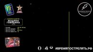 Жадина говядина JF C24