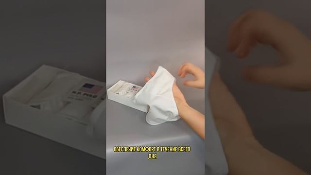 женские трусы