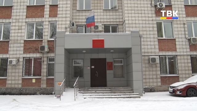 Более 30 фиктивных регистраций: бердчанин осужден за нарушение миграционного законодательства