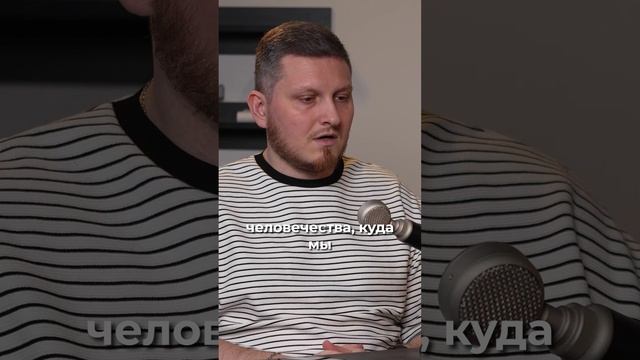 Важно знать историю своего рода