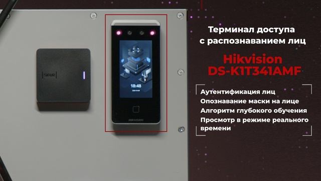 Краткий обзор учебных стендов