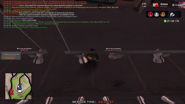 Grand Theft Auto  San Andreas 2024.11.19 - 23.48.19.04