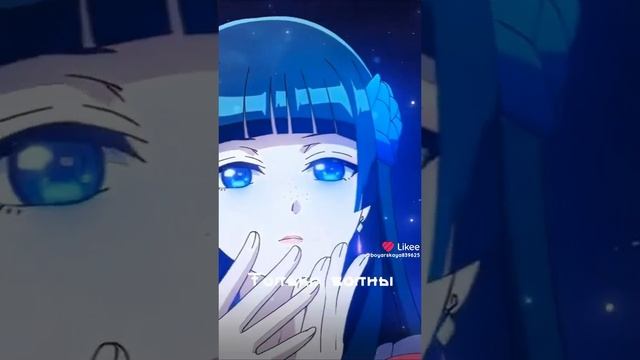 ччч узбеки спят  разбудить сожру
